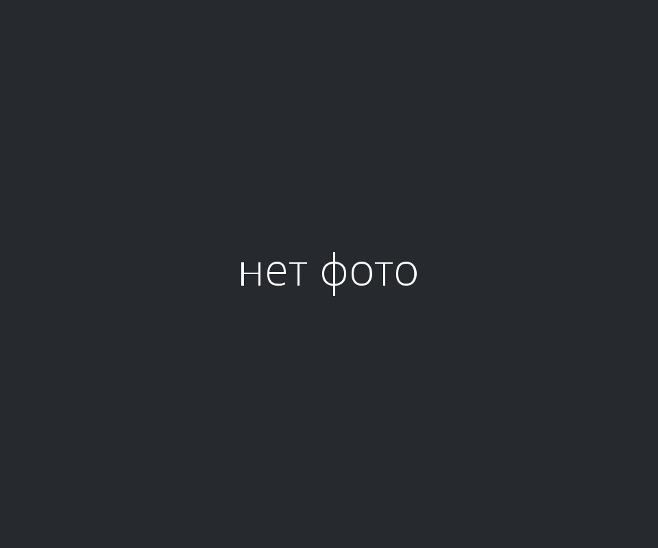 Перекусик